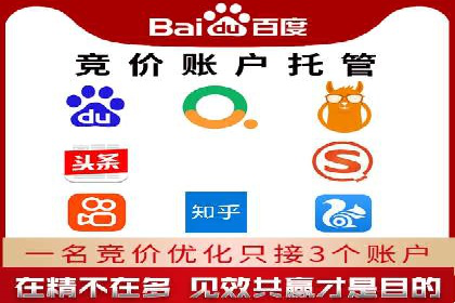 信息流广告公司案例分析：电商行业广告营销案例
