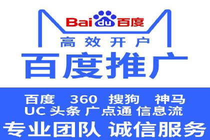 短视频信息流平台的用户画像与内容定位案例