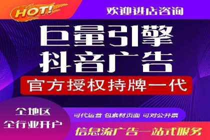 探索百度竞价排名的奥秘：某企业的成功之路